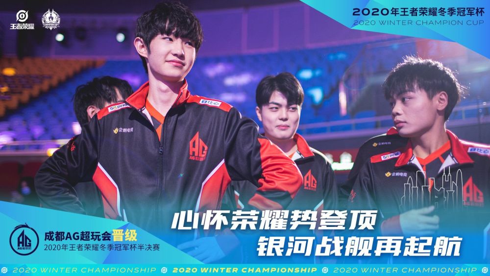 终极龙！ Kanavi 的和尚踢出了他的老俱乐部，Jiujiujiu爆炸了 Peyz Top Esports 以获得赛点
