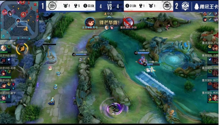 NIP横扫RA，提前锁定2025LPL春季赛常规赛前六名