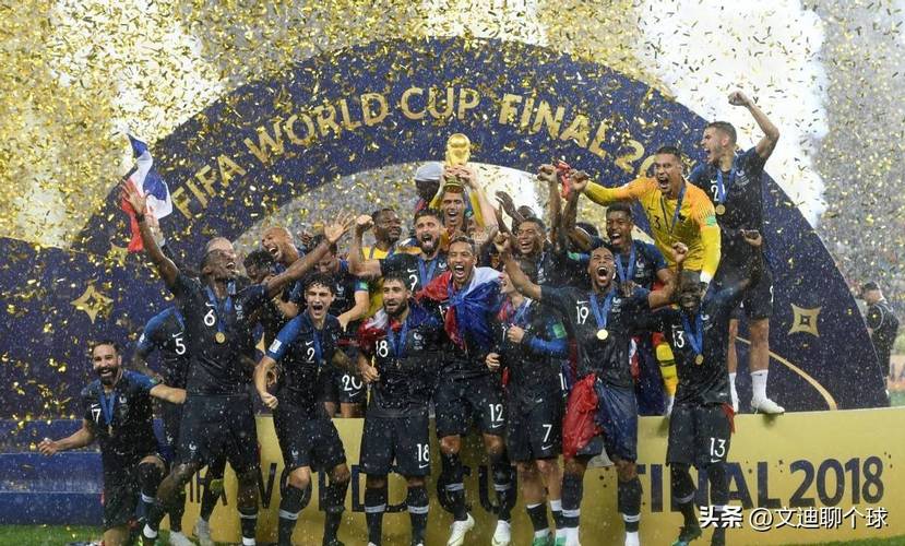 FIFA电竞职业化发展趋势