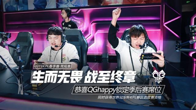 ESL Pro League 第23赛季季后赛将在六年来首次在竞技场举行