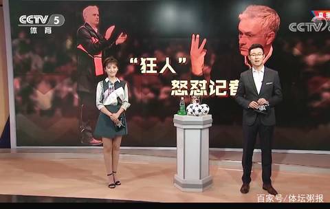 率转嫁给