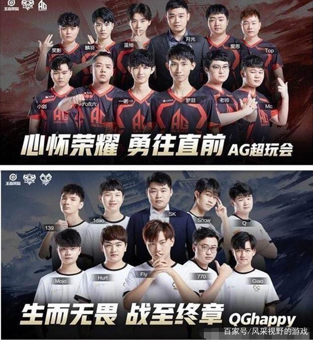 FaZe vs Vitality StarLadder布达佩斯Major 2025的总决赛成为2025年观看次数第二高的比赛