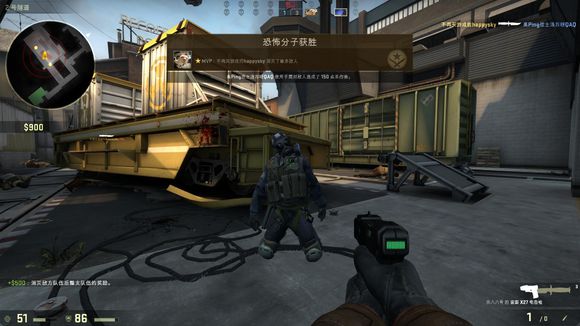 milkyway ：十分感谢管理层信任 夏季赛会准备更多