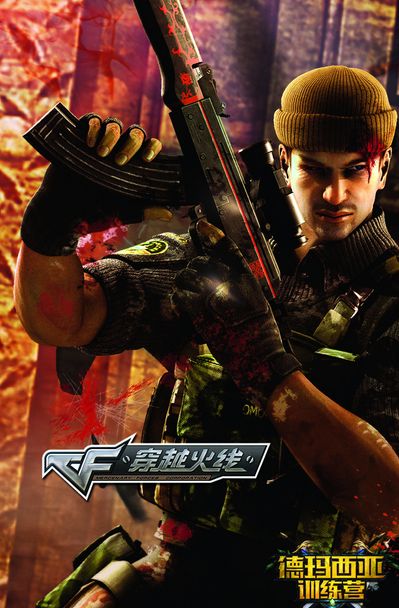 Falcons , 3DMAX , TyLoo , 和 aurora 在 FISSURE Playground 2 中赢得初赛