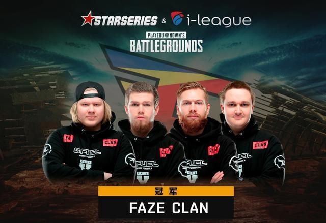 Team 500 再次被指控作弊