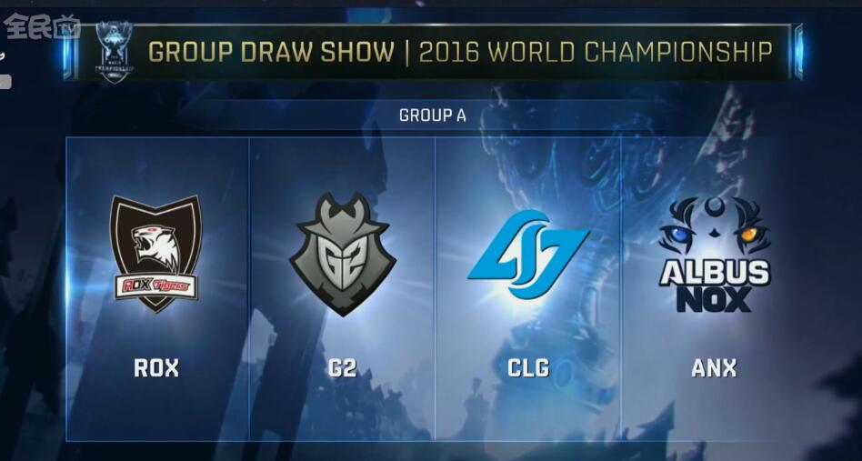 LEC春季赛：MSF强势五连胜 RGE锁定季后赛