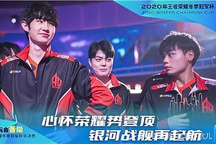 【前瞻】2025LPL春季赛，BLG vs RW RA vs IG